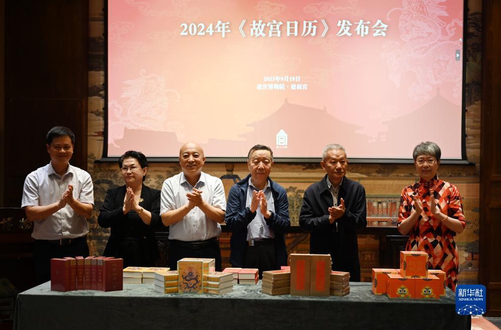 天九国际官网网址